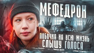 ВНИМАНИЕ РОДИТЕЛИ! | ТРАВМЫ ДЕТСТВА | ТЯЖЕЛАЯ НОША WebCamЩИЦ