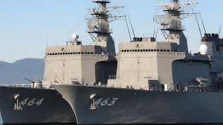 海上自衛隊 掃海隊群 細島港出港 掃海母艦 うらが ぶんご 掃海艦 掃海艇 掃海管制艇 …etc.
