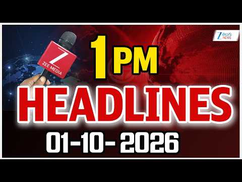 1PM Headlines | 01 -10 - 2026 | ముఖ్యాంశాలు | ZEE Telugu News - ZEE24TELUGUNEWS