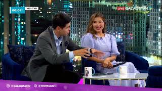 видео: «1001 түннің» жұлдызды қонағы – әнші Алмас Кішкенбаев картинка: «1001 түннің» жұлдызды қонағы – әнші Алмас Кішкенбаев