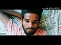 Arjun reddy letest cover song 2019   by 5g creations