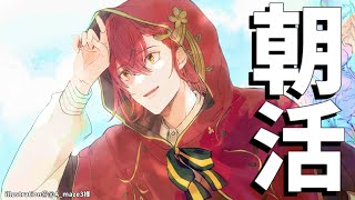 【朝活雑談】来週やるゲームを探しながらスケジュール作る【花咲みやび/ホロスターズ】