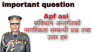 Asi/inspector APF important question 2078