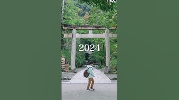 2024: Unexpected moments #2024 #photography #ricohgriii #sony #40mm #photography #japan #brazil