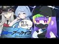 【ブルアカ】マコトさん無料のみできました!(素振り)