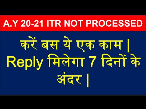 How to submit grievance for A.Y 20-21|New Incometax Portal|ITR not processed |How to check status|