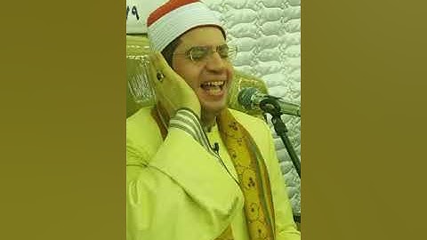 الشيخ ياسر الشرقاوي سورة الشمس والفاتحة