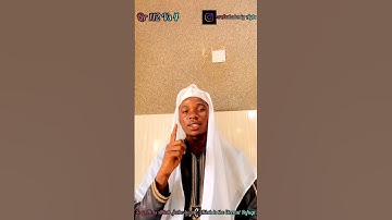 سورة الإخلاص . Qr 112 Vs 4