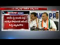 Karnataka By-Election Results: Congress - JDS Alliance Won 3 Seats | CVR News