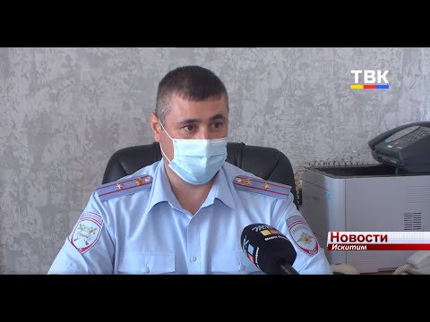 В межрайонном отделе технического надзора и регистрации транспортных средств новый начальник