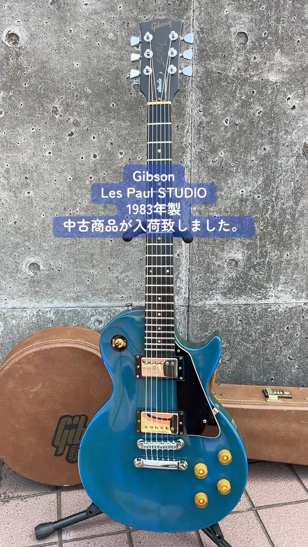 Gibson Les Paul Studio ギグバッグ付き　値下げしました！ Gibson Japan Limited 1957 Les Paul Goldtop Reissue VOS with