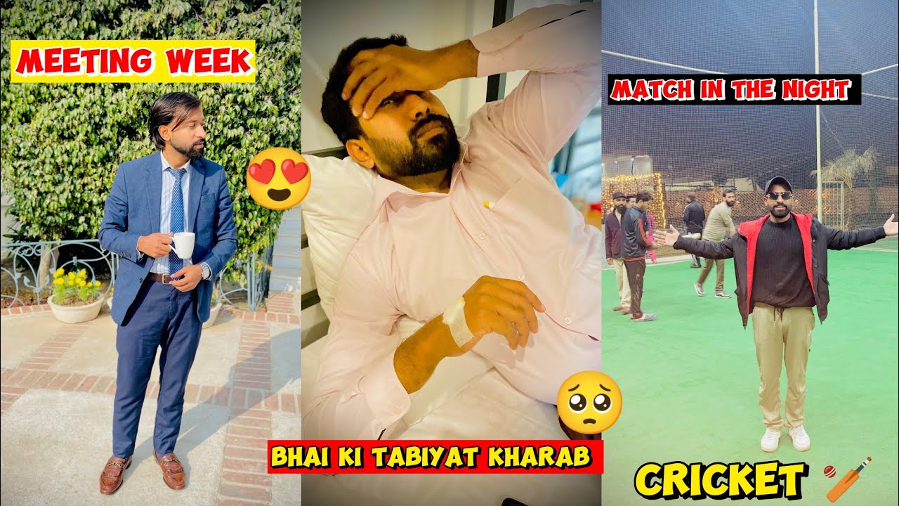 Meeting Is Held 🙌🏻😴| Bhai ki tabiyat kharab 😨 | Cricket match and game 😱🏏😧