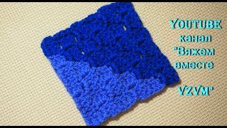 ▼С2С Corner to corner Вязание крючком из угла в угол Вязание по диагонали Урок 76 ▼С2С Corner to corner Вязание крючком из угла в угол Вязание по диагонали Урок 76