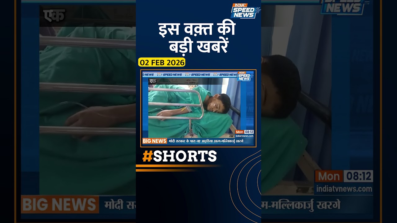 हरियाणा के अंबाला में दो पक्षों में मारपीट | 