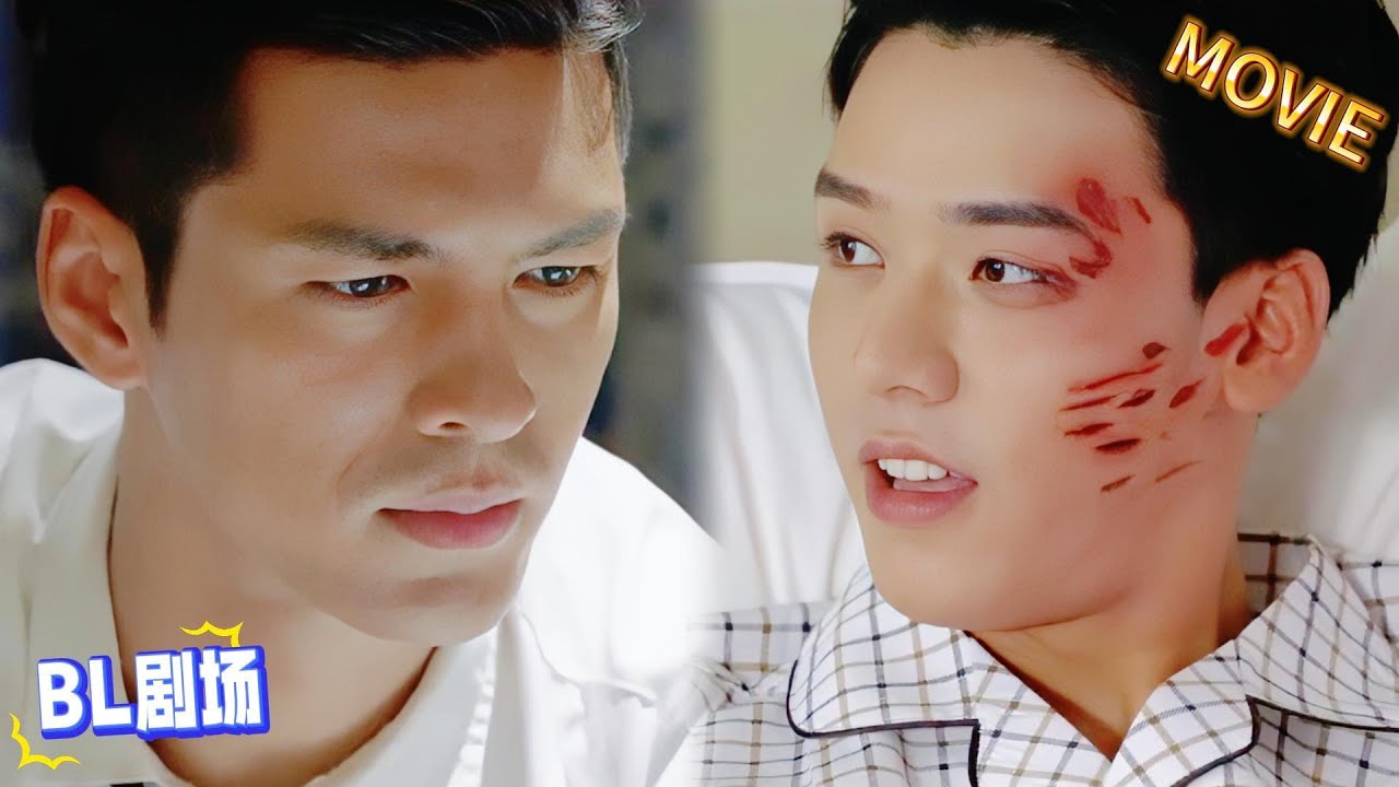 【BL】После шрама он прячется от него, но семе мягко говорит: «Я люблю тебя всегда»