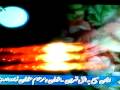 Azan Sobh Moazzenzadeh اذان صبح موذن زاده اردبیلی 