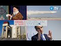 Iran&#39;s Nuclear Race : Is a Looming Breakout Inevitable? Israel at War – Jerusalem Studio 838