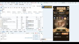 【运营版交易所】vue多语言交易所源码 PHP8 hyperf框架全开源/期货/合约交易/质押生息/盲盒/挖矿/跟单