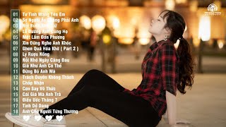 Những Bản Nhạc Rap Việt Nhẹ Nhàng Cực Hay ♫ Nhạc Rap Việt Buồn Tâm Trạng Nhất 2020 #10