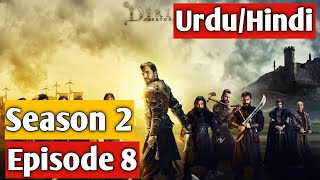 Dirilis Ertugrul Season 2 Episode 8 Dubbed By Legend TV | Urdu/Hindi Dubbing | #LegendTVApp