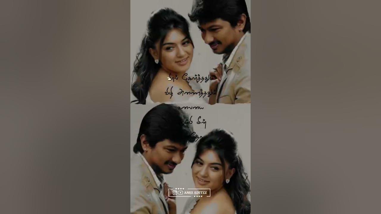 Akila Akila 🖤💙 #lovesong  #tamil #lovestatus #tamillovesong #love  #❤️#orukalorukannadi