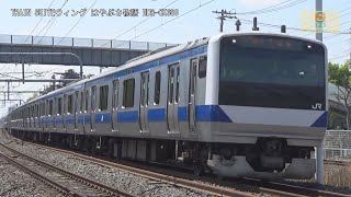 常磐線E531系K418編成ひたち野うしく駅土浦方面【はやぶさ物語】CX680