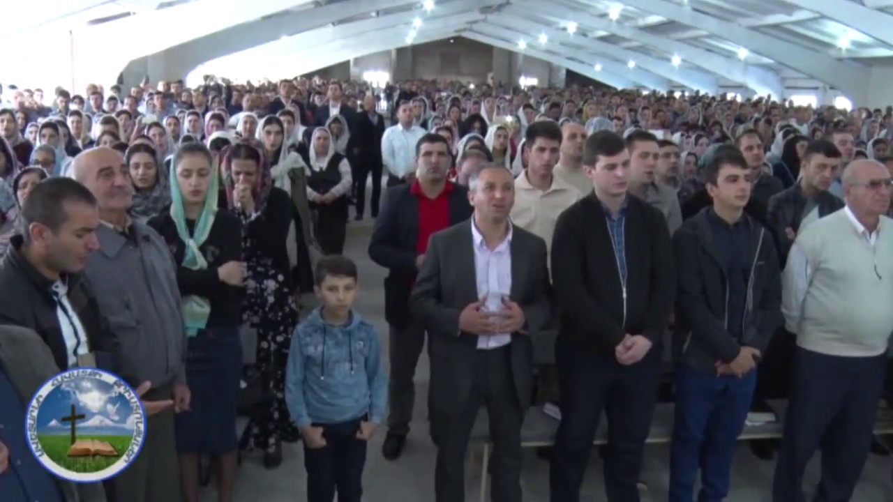 Ներիր Տեր իմ հանցանքներս - Էջմիածնի երիտասարդական (Հոկտեմբեր 2017թ.)