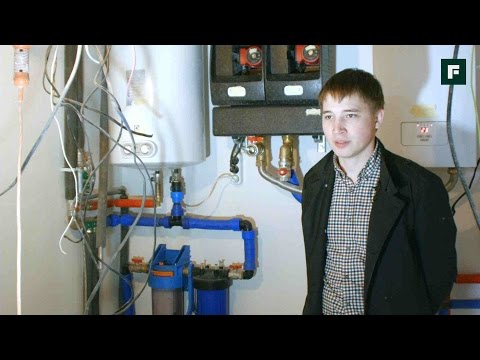 Инженерные коммуникации в