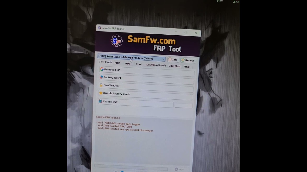 Смена Региона На Samsung S20 Ultra. Так Же И Другие Самсунг S20.
