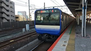 E235系1000番台 第13編成 快速東京行き 稲毛駅到着シーン