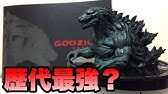 ネタバレご注意 アニゴジ第二章公開記念 上田麗奈 小澤亜李による Godzilla 怪獣惑星 ハイテンションおさらい動画 Youtube ネタバレご注意 アニゴジ第二章公開記念 上田麗奈 小澤亜李による Godzilla 怪獣惑星 ハイテンションおさらい動画 Youtube