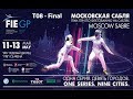 GP Men's Sabre Individual Moscow RUS 2018 - T08 - Final