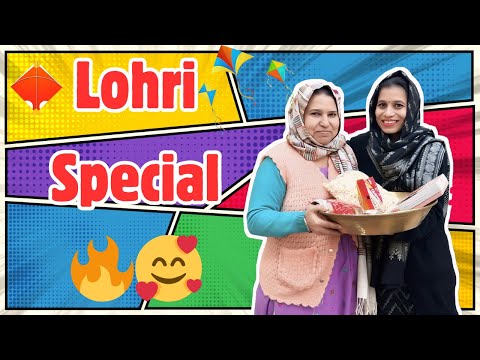 Lohri special🥰🤪🔥 #punjabi #comedy #punjabivideos #viral #viralvideo