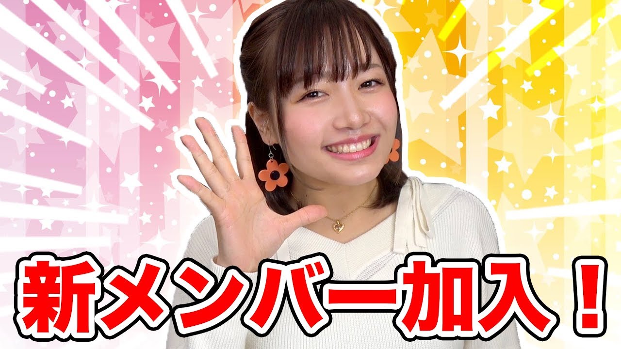 🤪ボンボンtvどみちゃん 本名