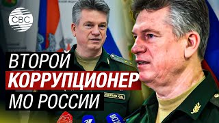 Продолжаются Чистки В Минобороны России: Арестован Главный Кадровик Ведомства Юрий Кузнецов