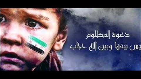 حسان النحلاوي ابداع في سورة مريم مسجد مجاهد ج1