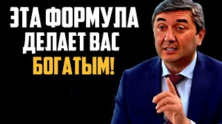 видео: Делай это, любой человек станет богатым и успешным! Как распределить время, чтобы добиться успеха? картинка: Делай это, любой человек станет богатым и успешным! Как распределить время, чтобы добиться успеха?