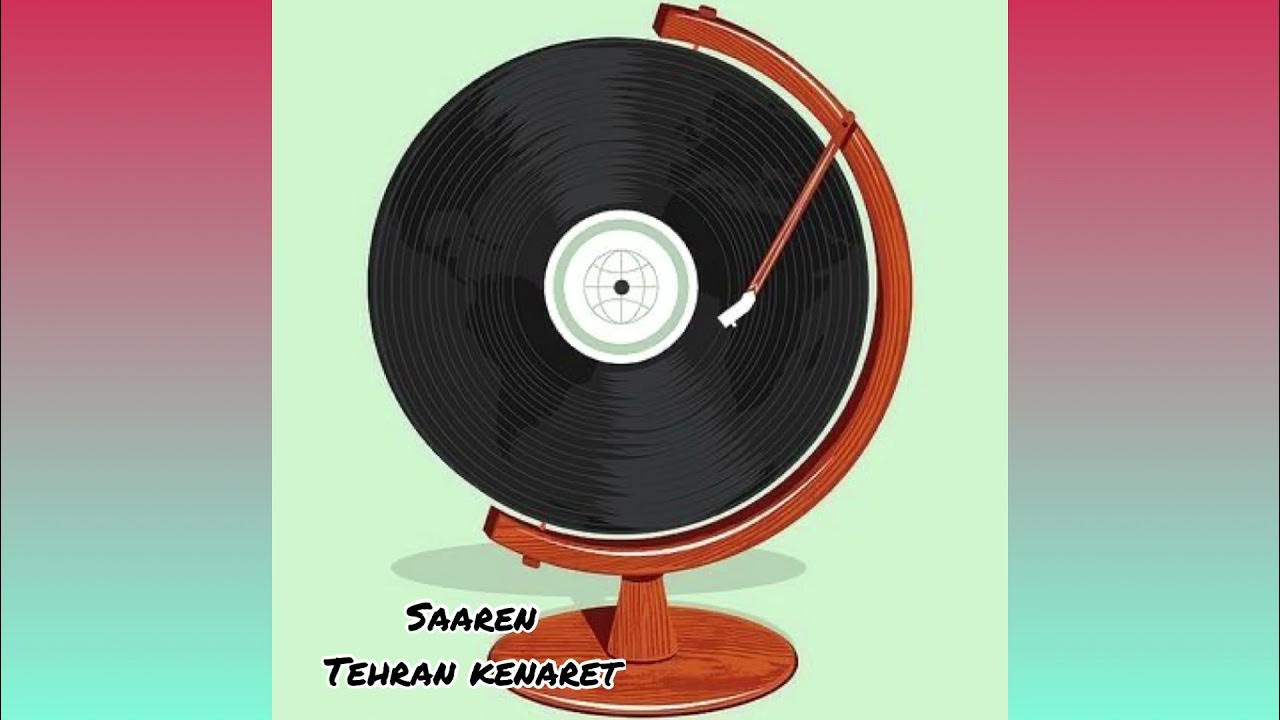 Record t