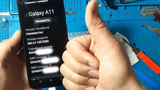 Замена дисплея Samsung Galaxy A11 (A115f)/июнь 2021