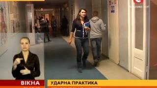 В Крыму студенту с травмой мозга вызвали скорую на второй день - Вікна-новини - 21.10.2013