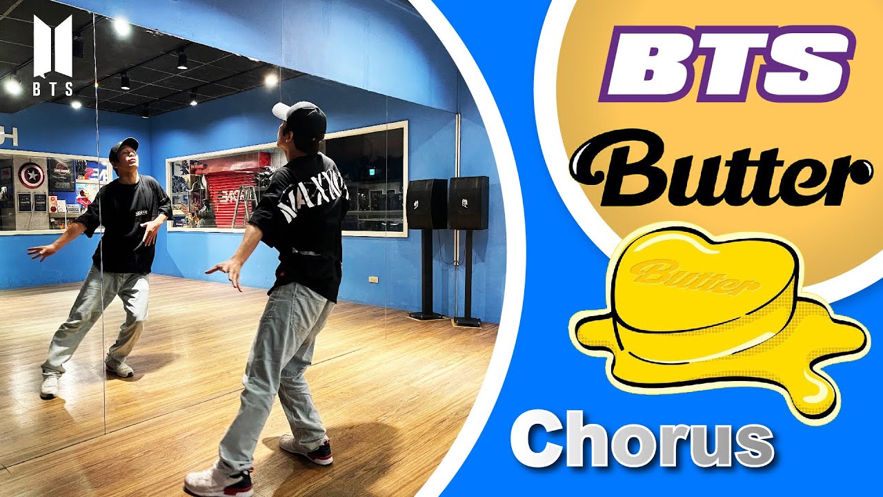 BTS - 'Butter' Tutorial (chorus)｜MV舞蹈教學｜小龍老師