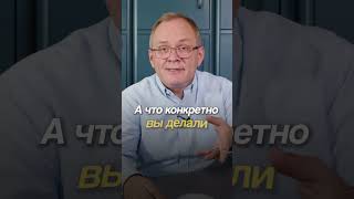 Мастер-класс по систематизации бизнеса — ссылка в шапке канала @alexvisotsky #руководитель