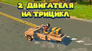 :     Scrap Mechanic