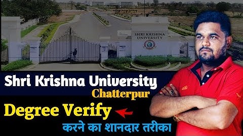 shri krishna university Chattarpur | krishna university Chattarpur | shri krishna university 🔥🔥