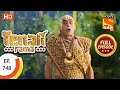Tenali Rama - Ep 748  - Full Episode - 27th August 2020