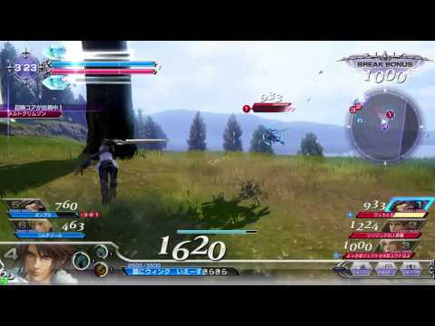 DFFAC対戦動画658 ラフディバイドスコール