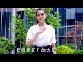光荣啊中国共青团 Mp3 Mp4 Free download