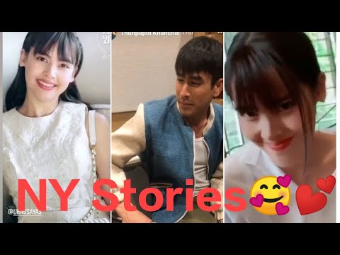 NY stories 💕💕 ณเดชญายา สุดสวย