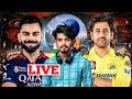 🔥 RC24 LIVE: Kohli vs Dhoni | Epic Real Cricket 24 Showdown! 🔥 | GameVikas Live Stream