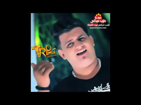 فقط وحصريا الغلطان يتحاسب غناء المطرب اشرف الطيب توزيع عاطف فؤاد برعاية مافيا طرب ميكس